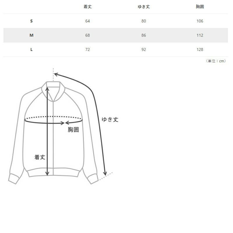 ギガジャンGR | DOD STORE （ディーオーディー公式オンラインストア）