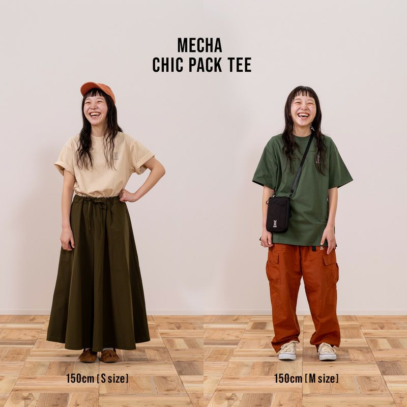 メチャシックパックTee KB（2枚組） | DOD STORE （ディーオーディー