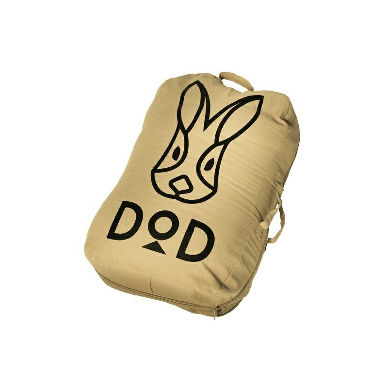 DOD デカウサクッションシュラフ　2個セット デカウサクッションシュラフ S1-014-TN - DOD（ディーオーディー