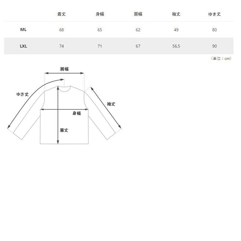 メイティーCH | DOD STORE （ディーオーディー公式オンラインストア）