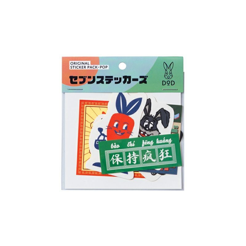 セブンステッカーズ（ポップ） | DOD STORE （ディーオーディー公式