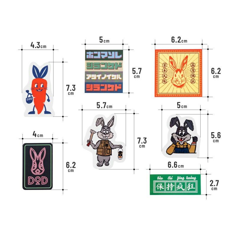 セブンステッカーズ（ポップ） | DOD STORE （ディーオーディー公式