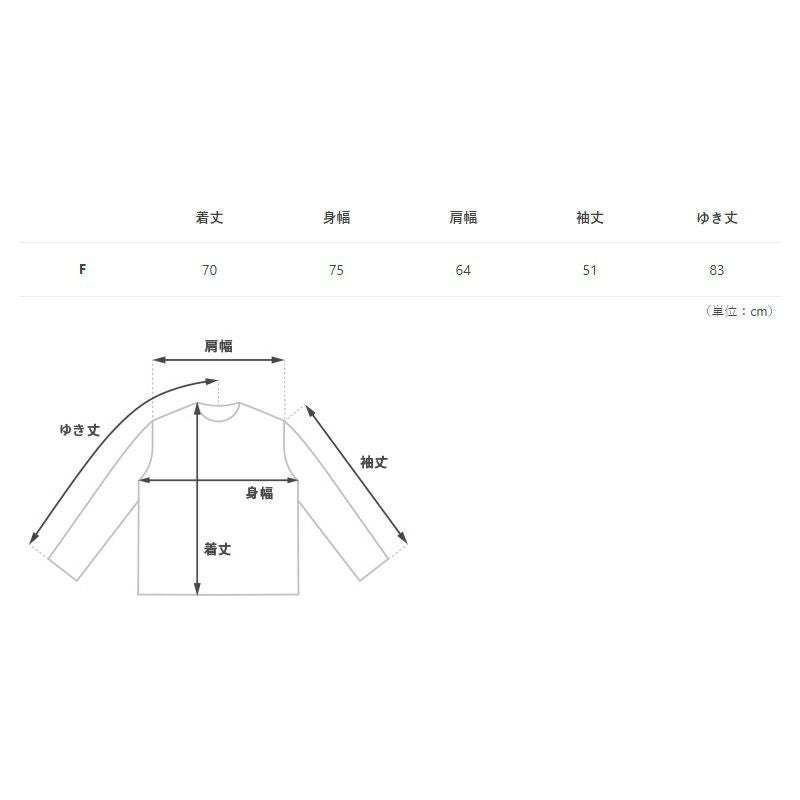 ガバチョインザワイルドBR | DOD STORE （ディーオーディー公式