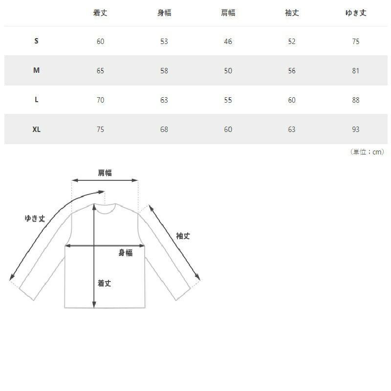 ウサロゴジップパーカーKH | DOD STORE （ディーオーディー公式