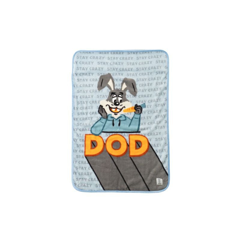 DOD ラビモフモフ S ラビモフモフS | DOD STORE （ディーオーディー公式オンラインストア）