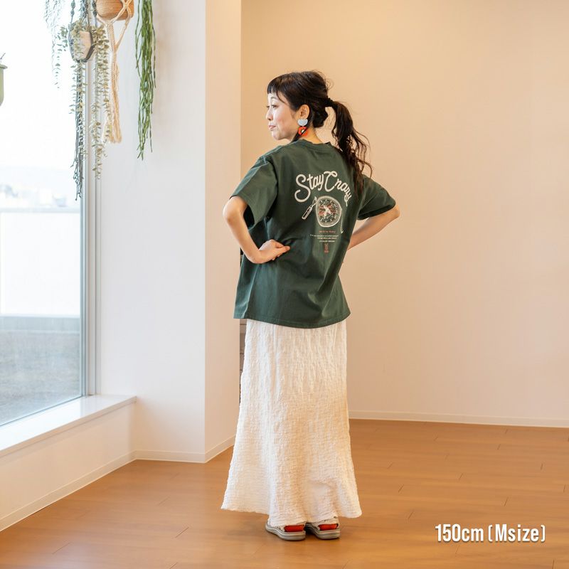 ニンジンステーキTEE GR | DOD STORE （ディーオーディー公式