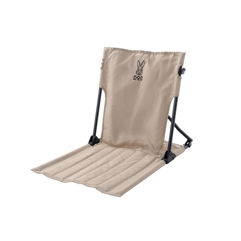 スーパージベータチェア | DOD STORE （ディーオーディー公式