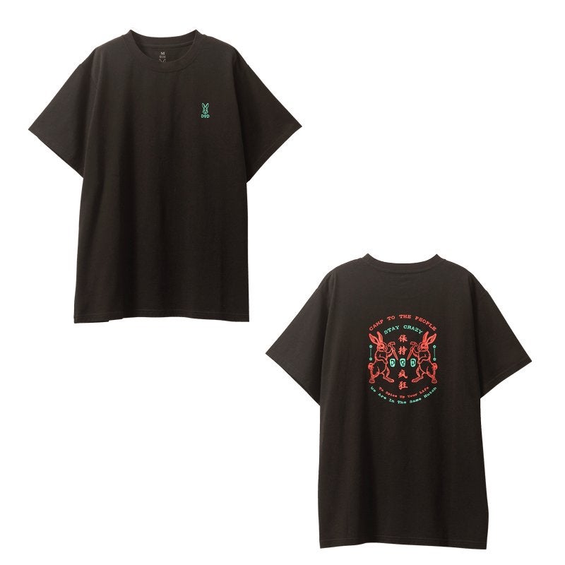 商品一覧 | DOD STORE